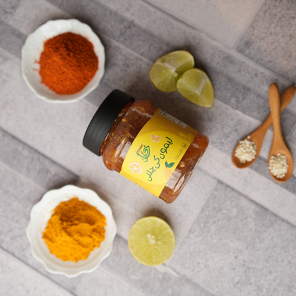 Lemon Chutney – Traditional Lemon Relish  in jar 500g