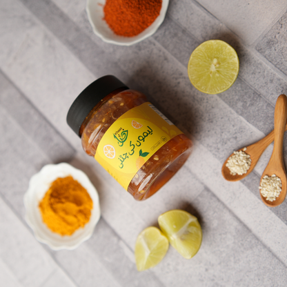Lemon Chutney – Traditional Lemon Relish  in jar 500g