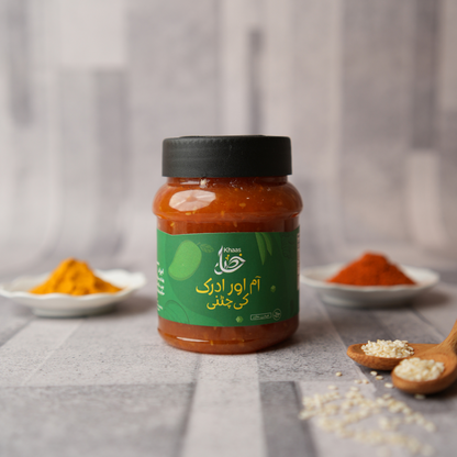 Mango Chutney – Traditional Mango Relish in jar 500g
